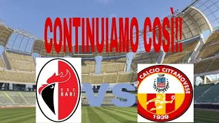 BARI - CITTANOVESE (3-0) CONTINUIAMO COSÌ!!