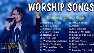 Hillsong Worship Best Praise 2024🙏~ Peaceful Morning (Pagpapalakas ng kumpiyansa sa sarili)