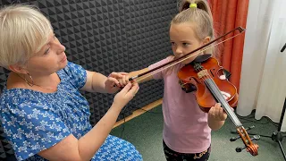 Гра на скрипці | Перше заняття