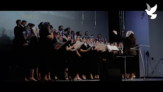 Господь, Ты с нами | Utica Youth Choir