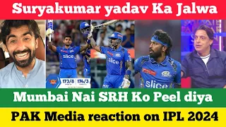 pak media on ipl 2024 | suryakumar yadav 102 | mi vs srh | hardik pandya | mumbai vs hyderabad