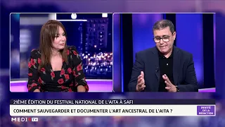 L'Aita : Un art marocain d'exception