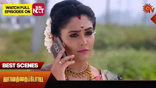 Vanathai Pola - Best Scenes | 23 Jan 2024 | Tamil Serial | Sun TV