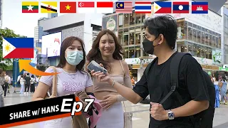 Which ASEAN Countries do THAI people want to visit the most? | Share with Hans Street Interview