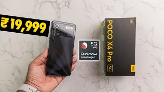 POCO X4 Pro 5G Unboxing - First Sale Unit | SD 695🔥 | 120Hz AMOLED😍 | 67W⚡️ | MIUI 🤬