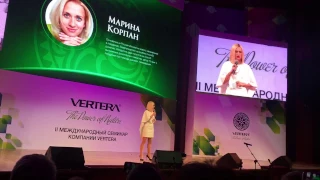 Марина Корпан о продукте #ВертераОрганик (ч.1) в Кремле