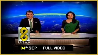 Live at 8 News – 2020.09.04