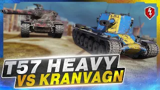 💙💛WOT BLITZ Kranvagn 🇸🇪 VS T57 Heavy 🇺🇸 Що грається ліпше ?) ОГЛЯД🇺🇦 СТРІМ УКРАЇНСЬКОЮ💙💛