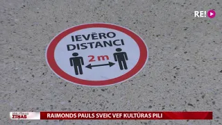 Raimonds Pauls sveic VEF Kultūras pili