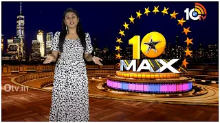 10MAX FULL EPISODE | Kalki 2898AD | Jai Hanuman | Devara | Thalaivar 171 | Suhana Khan | 10TV ET