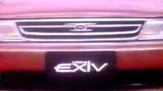 corona exiv,toyota, 1989 tv commercial
