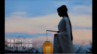 牡丹花妖 ---- Music composed by HelenRidge66