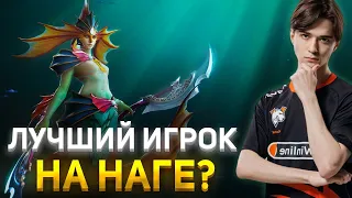 Koma лучший игрок на Наге? Заканчивает игры за 20 минут!