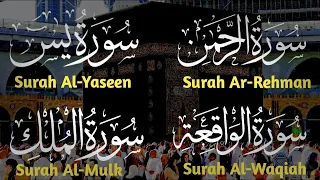 Surah Yasin, Ar Rahman, Al Waqiah, Al Mulk (Be Heaven) Omar Hisham