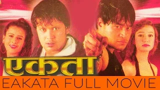Nepali Full Movie - "Akata" || Pooja Lama || Nepali Movie 2016 Full Movie