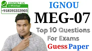 IGNOU MEG-07 GUESS PAPER | IGNOU MEG GUESS PAPER | IGNOU MEG | STUDY HEIGHTS | KS TOMAR |