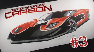 Need for Speed Carbon : Ford GT Drawing | Time Lapse