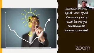 Діагностика випадків домашнього насильства від  6 до 18 років