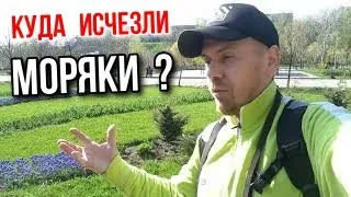 ПОЧЕМУ РУССКИЕ ПОВЕРИЛИ В БАСНЮ ПРО КРЕЙСЕР МОСКВА ? КУДА ИСЧЕЗЛИ МОРЯКИ ?