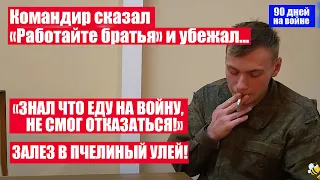 КУБАНЬ НАШ!| УКРАИНА НА КРЫМ в МАРТЕ ХОТЕЛА НАПАСТЬ| Я НЕ СТРЕЛЯЛ, У МЕНЯ АВТОМАТ РЖАВЫЙ| #Ищисвоих