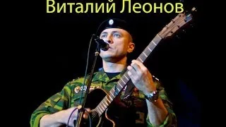 Концерт в Рязани "Войска Дяди Васи"