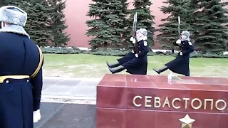 Смена караула у Вечного Огня / Changing of the guard at the Eternal Flame