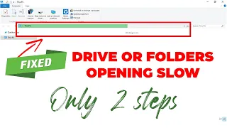 How To Fix Slow Drives Or Folders Loading In Windows 11/10