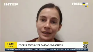 Оккупанты готовятся захватить Харьков | FREEДОМ - UATV Channel