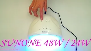 SunOne UV LED лампа 48w и 24w 2 в 1