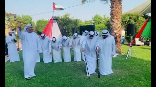 Traditional Authentic UAE dance