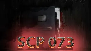 Общаемся с SCP - 073