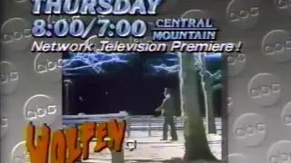 ABC promo Wolfen 1984