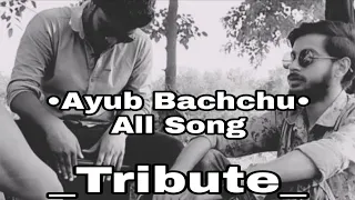 A Tribute To Ayub Bachchu | LRB | Cover | Ashik Jaman Akash | Rohanuzzaman Rohan | Band Mashup |🖤