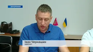 Шахрайство в сфері ОСББ: поради адвоката Черкашина І. І.