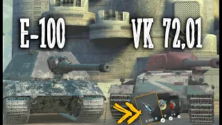 ЧТО ЛУЧШЕ АПНУТЫЙ ТАПКОЛЕВ VK 72.01 или Е-100 Wot blitz