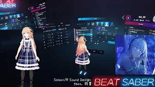 ビートセイバー[Saloon feat. 羽累 - R Sound Design(Expert+)FC]