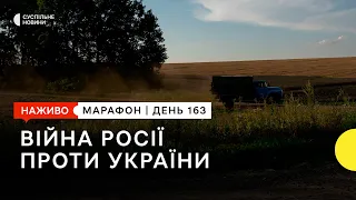 Загиблі та поранені внаслідок обстрілу Миколаєва й провокації на Запорізькій АЕС | 5 серпня