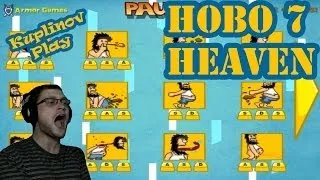 Hobo 7: Heaven Прохождение ► Бугермен?! ► ВЫНОС МОЗГА