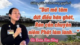 DỨT MÊ TÂM DỨT ĐIỀU HỜN GHÉT Glv: Đoàn Kim Hằng @Ngocphuockg  #pghh