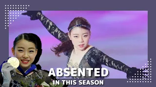 (Figure Skating) Rika Kihira Reports On The Progress Of Her Injury - Absented In This Season