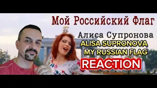 Alisa suponova my Russian flag reaction