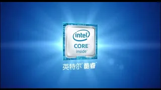 (Reupload) 7 Intel Animations