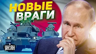 Путин нажил новых врагов. Ответ не заставил себя ждать: Россия жестко поплатилась