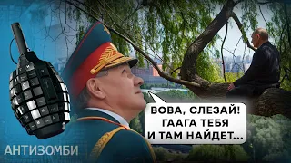 ПУТИН же НЕ СТРЕЛЯЕТ по мирным? Самые ГЛУПЫЕ отмазки Кремля после ОБСТРЕЛА Украины | ТОП-5 Антизомби