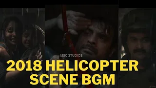 2018 Climax Bgm Helicopter Scene | Tovino Thomas | Jude Anthany Joseph | Nobin Paul | 2018 Movie Bgm