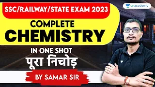 SSC/RAILWAY/STATE EXAM 2023 I SSC CGL Science I Complete Chemistry In One Shot I by Samar Pratap