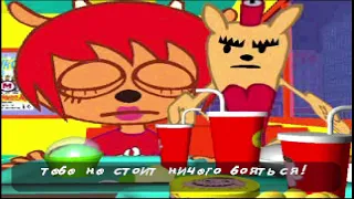 Um Jammer Lammy | Перевод интро