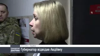 Донецкий губернатор посетил Авдеевку во время штурма "ДНР"
