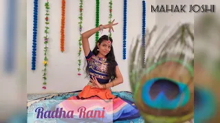 Radha rani || Suprabha kv ||  BY MAHAK JOSHI