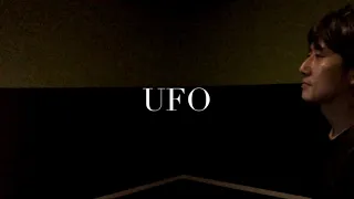Mr.Children 「UFO」歌ってみた
